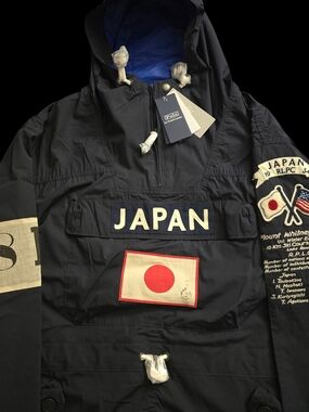 Polo Ralph Lauren Japanorak Jacket Xxl
